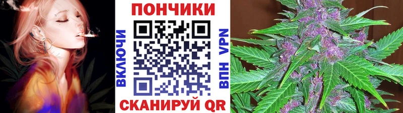 Названия наркотиков Троицк kraken как войти  Меф мяу мяу  ГАШИШ  Конопля  Cocaine 