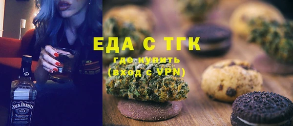 амф Кодинск