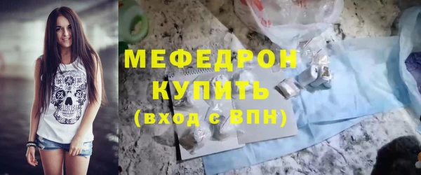 амф Кодинск