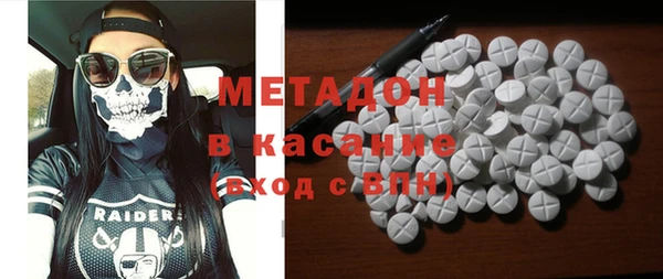 PSILOCYBIN Козельск