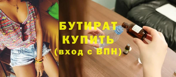 PSILOCYBIN Козельск