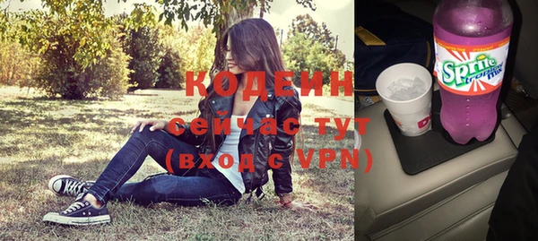 амф Кодинск