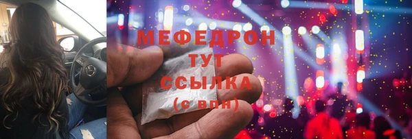 амф Кодинск