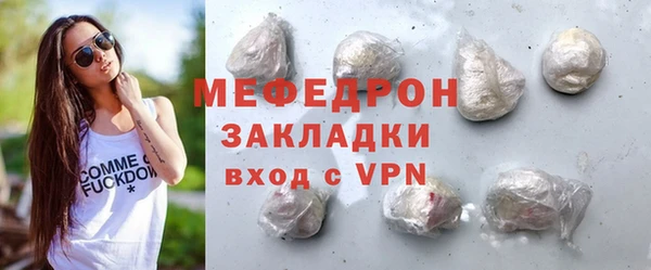 PSILOCYBIN Козельск