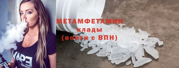 амф Кодинск