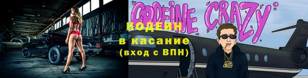 PSILOCYBIN Козельск