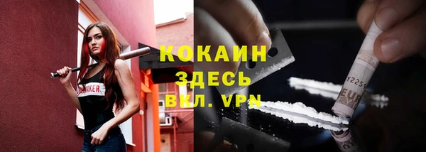гашишное масло Алексеевка
