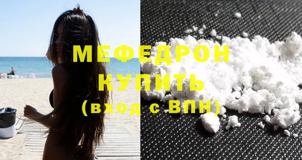 PSILOCYBIN Козельск