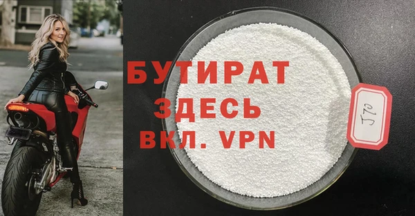 амф Кодинск