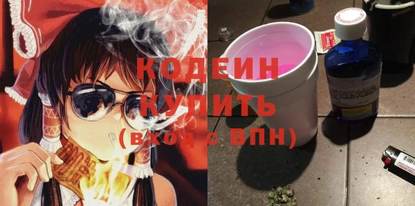 PSILOCYBIN Козельск