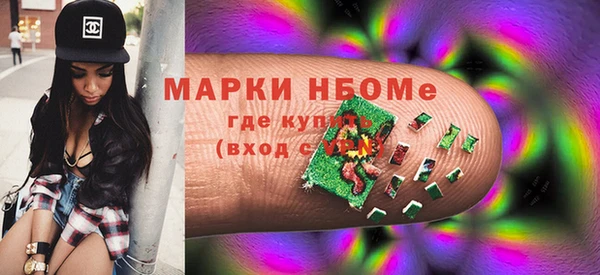 твердый Навашино