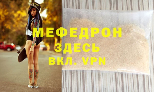 PSILOCYBIN Козельск
