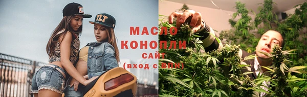 кристаллы Козловка