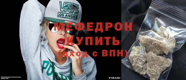 PSILOCYBIN Козельск