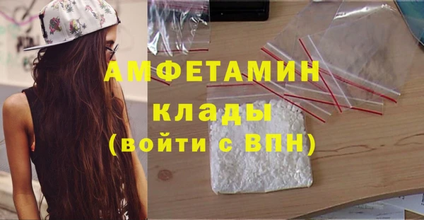 амф Кодинск