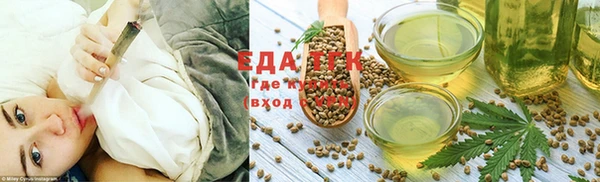 амф Кодинск