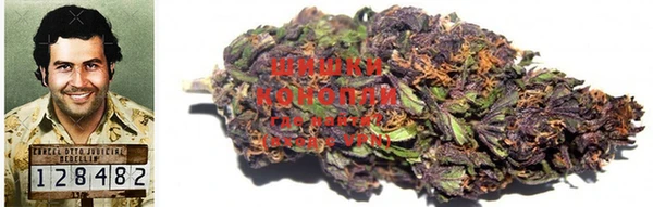 кристаллы Козловка