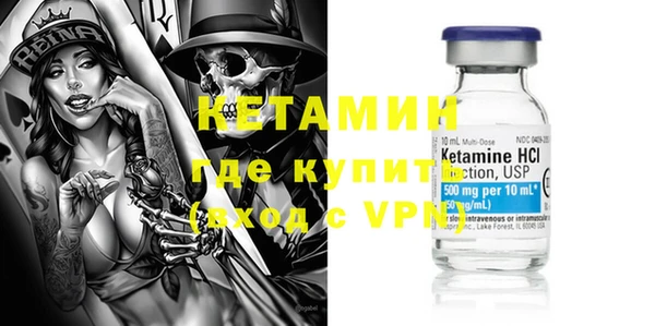 амф Кодинск