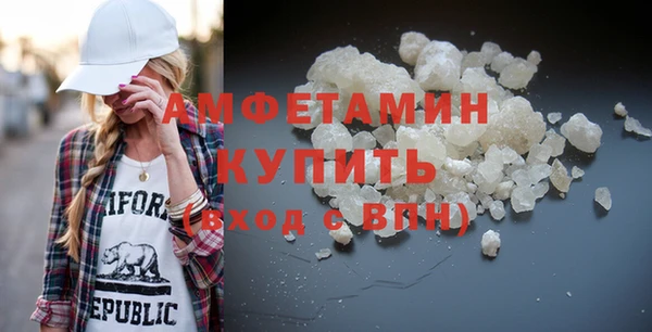 PSILOCYBIN Козельск