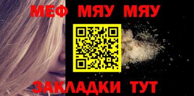 шишки Камышлов