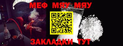 кокаин Канаш