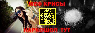 шишки Камышлов
