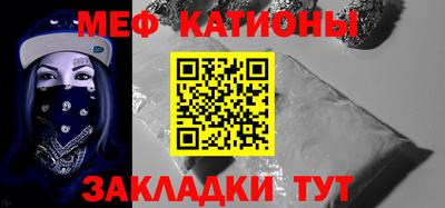 кокаин Лесосибирск