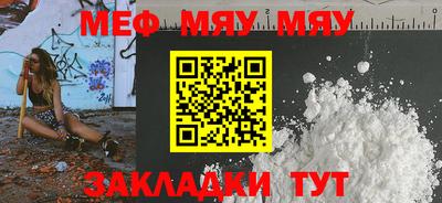 шишки Камышлов