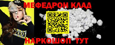 шишки Камышлов
