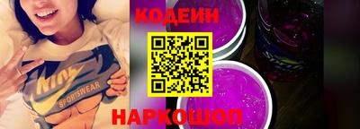 кокаин Канаш