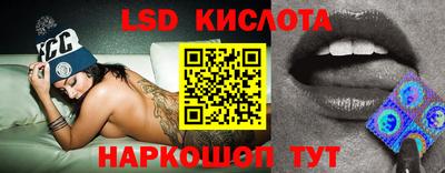 кокаин Канаш