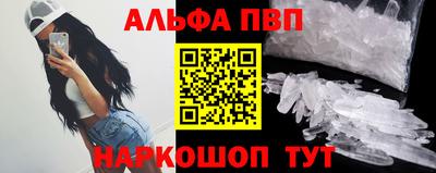 кокаин Канаш