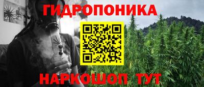 кокаин Канаш