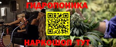кокаин Канаш
