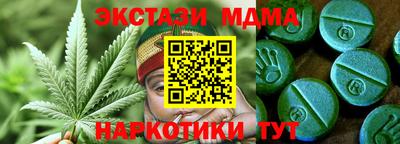 шишки Камышлов