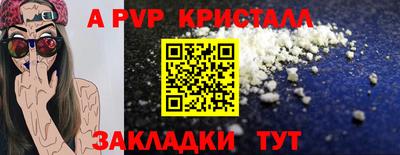 кокаин Канаш