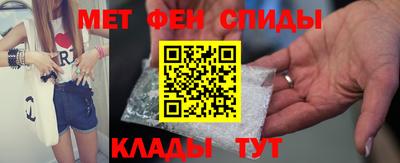 шишки Камышлов