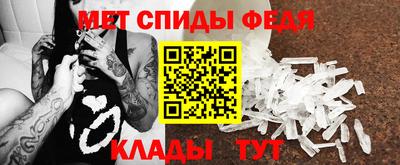 кокаин Канаш
