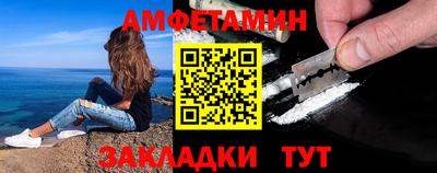 шишки Камышлов