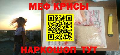 шишки Камышлов