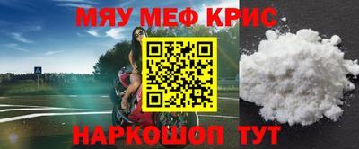 кокаин Канаш