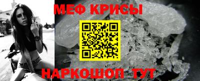 шишки Камышлов